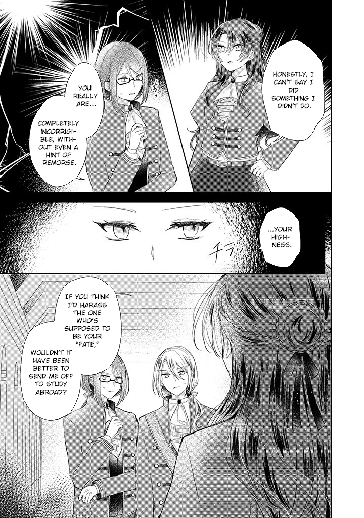The Hated Duke’s Daughter Chapter 5 - . Page 9